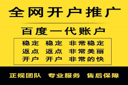 信息流托管案例：大数据分析助力决策